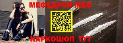 дурь Кулебаки