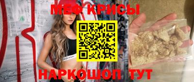 MDMA Premium VHQ Кунгур