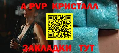 MDMA Premium VHQ Кунгур