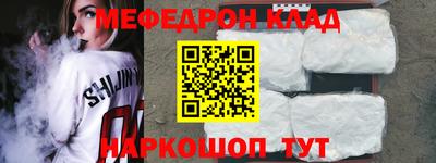 MDMA Premium VHQ Кунгур