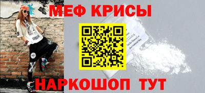 дурь Кулебаки