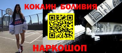 ALPHA-PVP Ливны