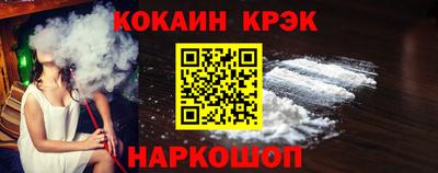 MDMA Premium VHQ Кунгур