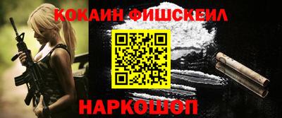 дурь Кулебаки