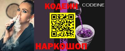дурь Кулебаки