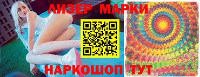 дурь Кулебаки