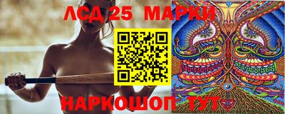дурь Кулебаки