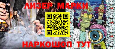 дурь Кулебаки
