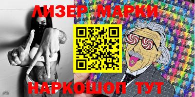 стафф Кумертау