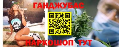 MDMA Premium VHQ Кунгур