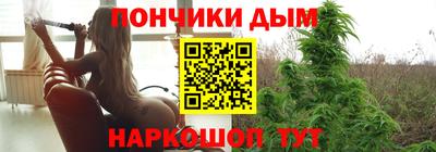 стафф Кумертау