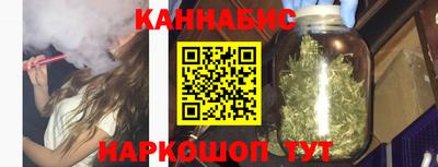 MDMA Premium VHQ Кунгур
