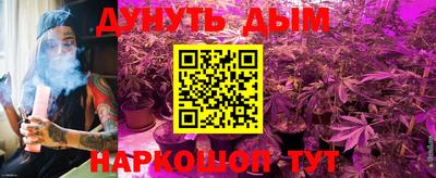 MDMA Premium VHQ Кунгур
