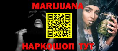 MDMA Premium VHQ Кунгур