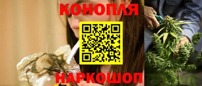 дурь Кулебаки