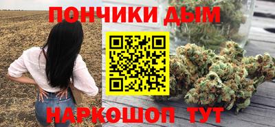 дурь Кулебаки