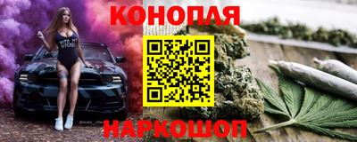 стафф Кумертау