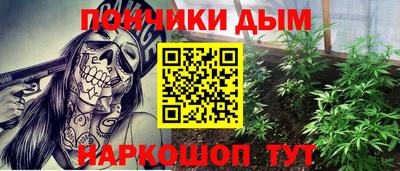 MDMA Premium VHQ Кунгур