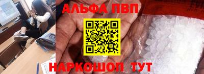 MDMA Premium VHQ Кунгур