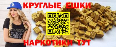 дурь Кулебаки