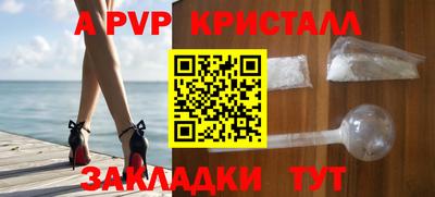 MDMA Premium VHQ Кунгур