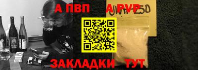 MDMA Premium VHQ Кунгур