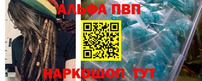 дурь Кулебаки