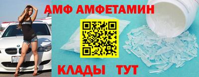 MDMA Premium VHQ Кунгур