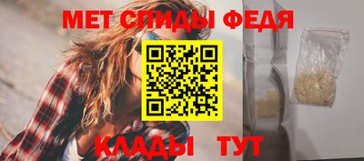 стафф Кумертау