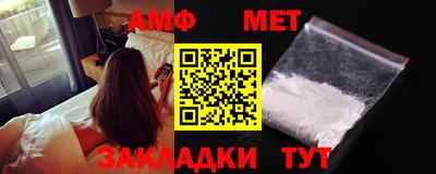 MDMA Premium VHQ Кунгур