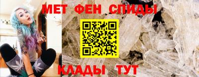MDMA Premium VHQ Кунгур