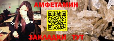 MDMA Premium VHQ Кунгур
