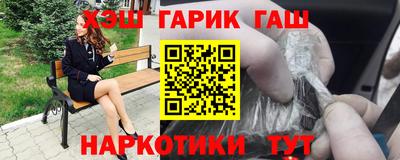 ALPHA-PVP Ливны
