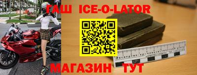 дурь Кулебаки