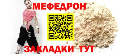 дурь Кулебаки