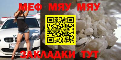 дурь Кулебаки