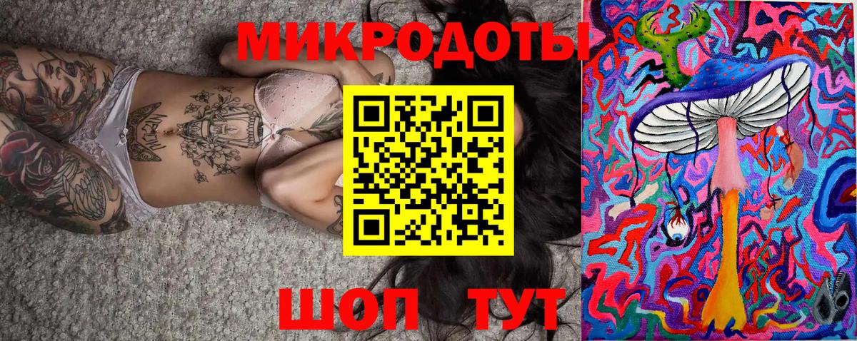 Галлюциногенные грибы мухоморы  Псилоцибиновые грибы Psilocybe  Вход с VPN  Учалы 